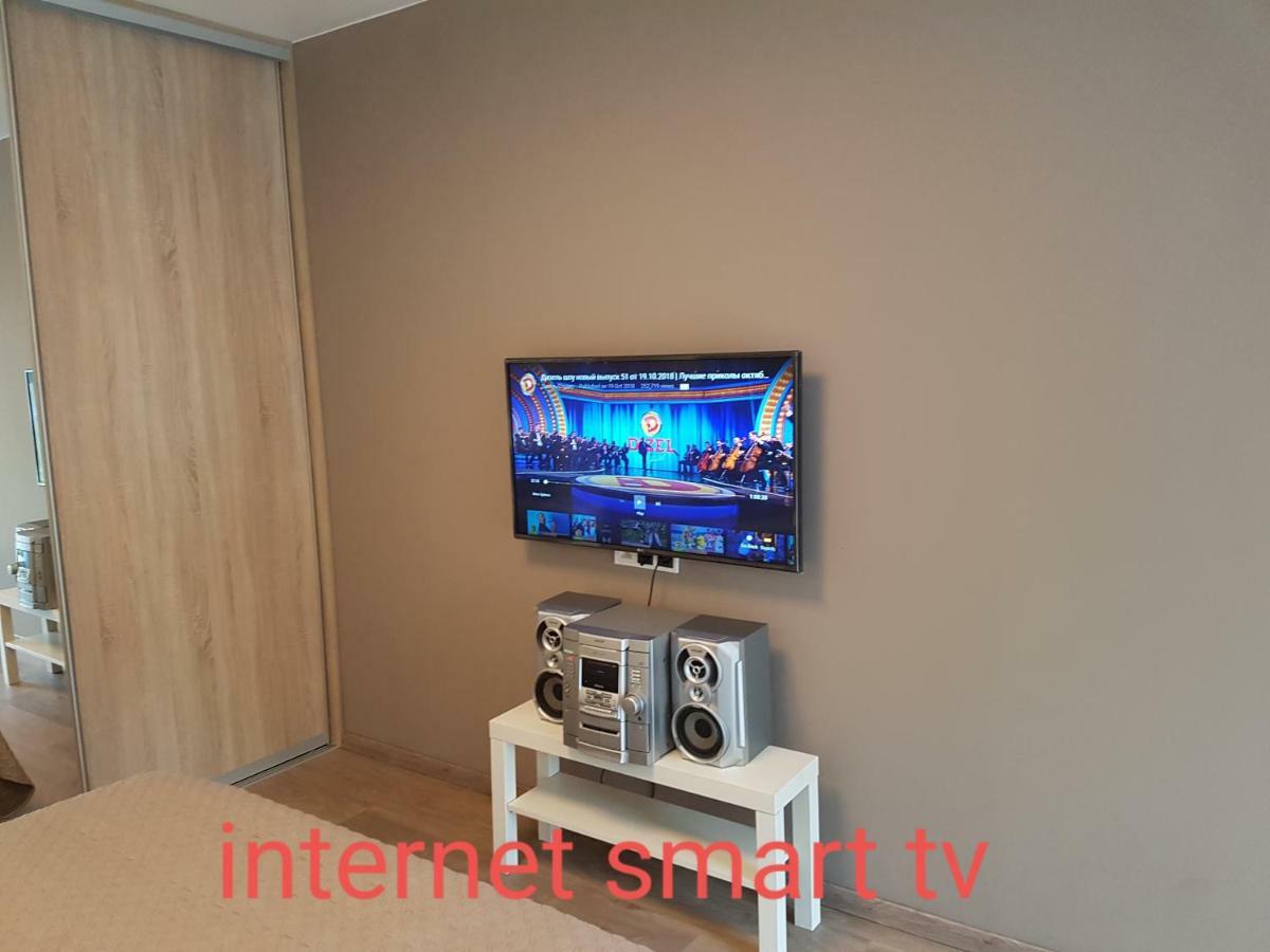 Happy Innside, Free Parking, Self Check-In 7X24H, Ac 维尔纽斯 外观 照片